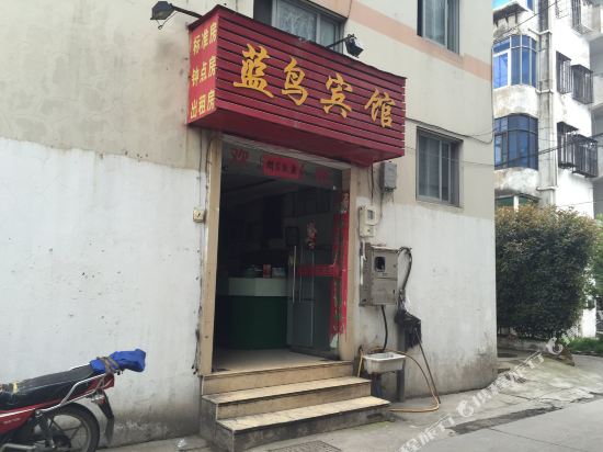Landao Hotel - last minute hotel in Taizhou