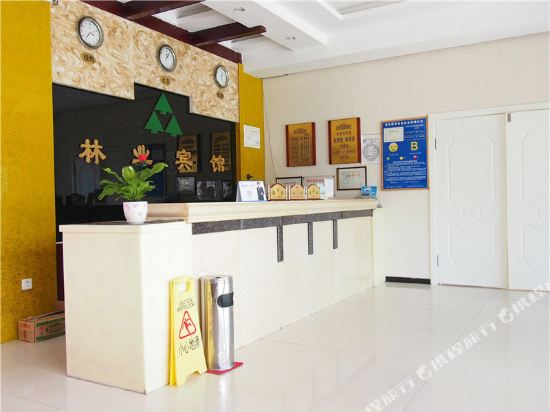 linye Hotel - last minute hotel in Unknown City