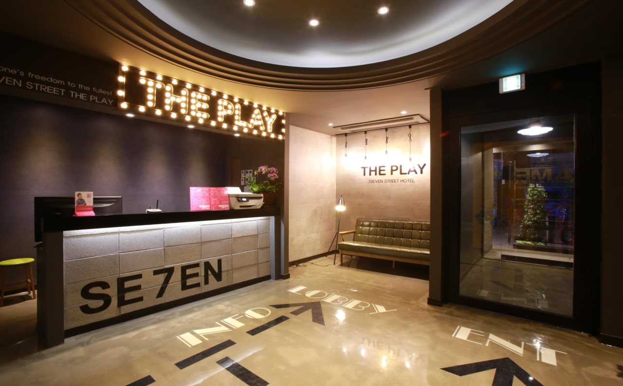 7th Street The Play in Uijeongbu-Si, South Korea