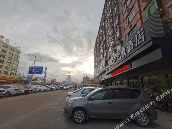 Borrzhi in Puning, People's Republic of China