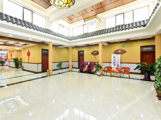 Duofu Manor - last minute hotel in Unknown City