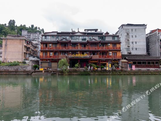Morning Inn in Fenghuang, People's Republic of China