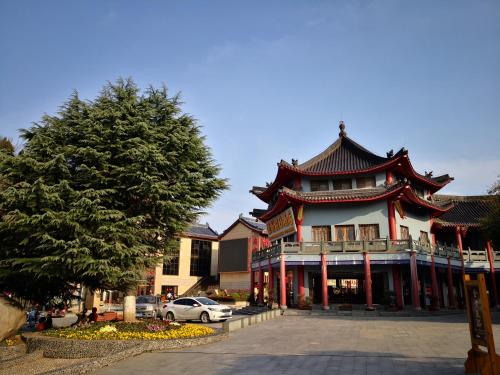 Wudangshan Yinjie Holiday Inn in Danjiangkou, People's Republic of China