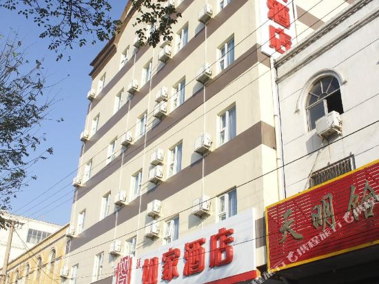Homeinn - carbon neutral hotel in Linfen