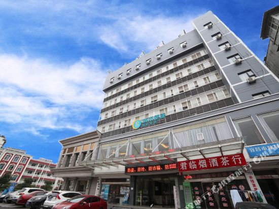 City Comfort Inn — hotel in Yichang