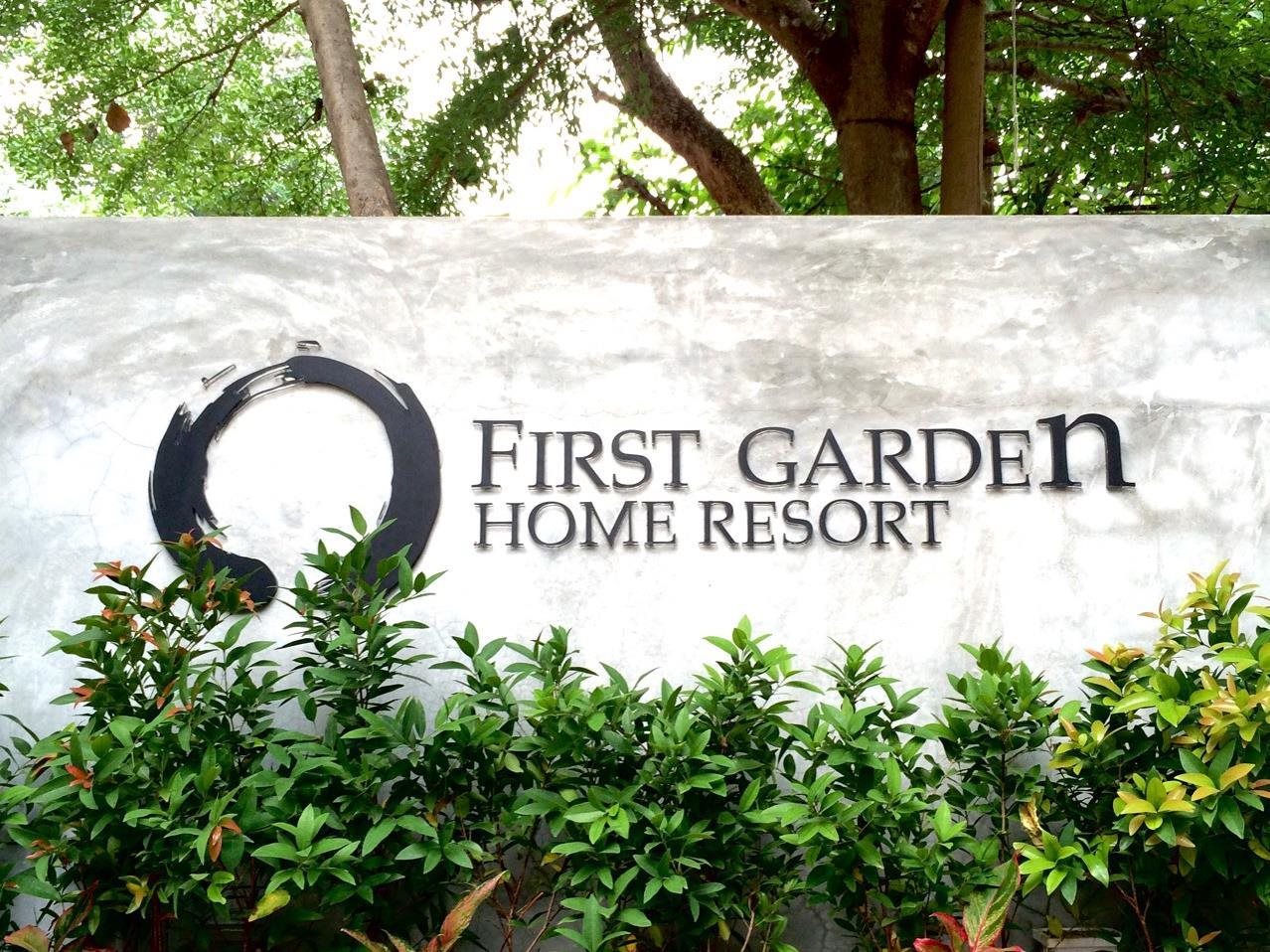 First Garden Home Resort — hotel in Si Sa Ket