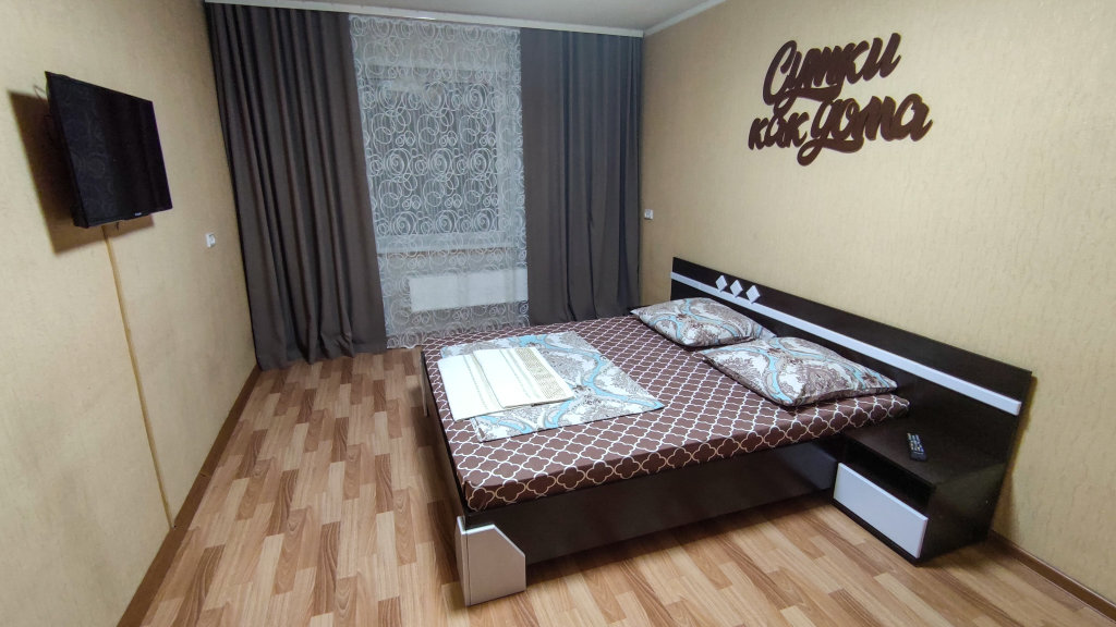 Sutki Kak Doma Na Povstanskoj 16a Apartments 21017804 — Minusinsk