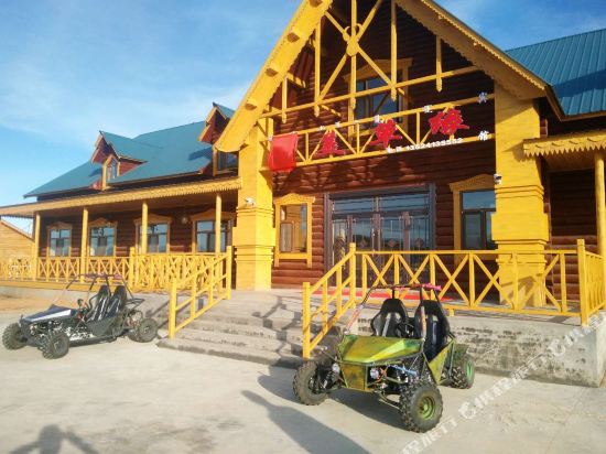 Zuimeicaoyuan HOTEL in E'erguna, People's Republic of China