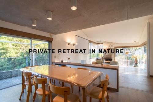 Shiki&Kura in Kurashiki, Japan