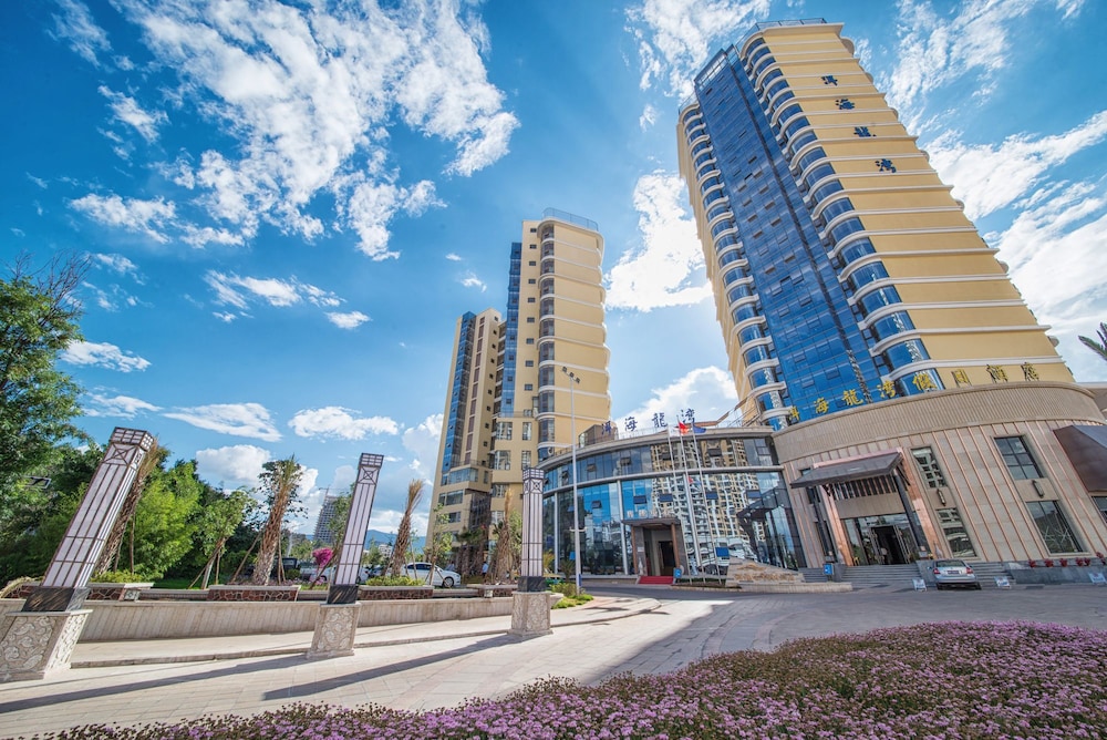 Erhai Bay Holiday Hotel in Dali, People's Republic of China