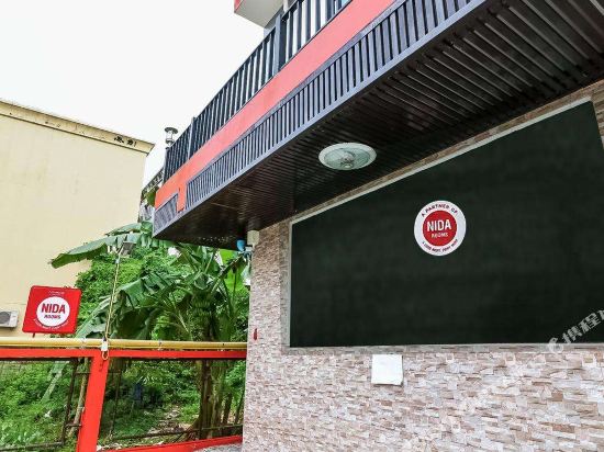 NIDA Rooms Pura Demak Sanur in Denpasar, Indonesia