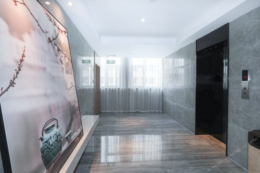 Atour Hotel Zibo High tech Zone — 4-Star Luxury Hotel in Zibo, People's Republic of China