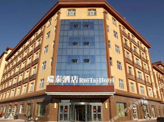 Ruitai Hotel - last minute hotel in Altay