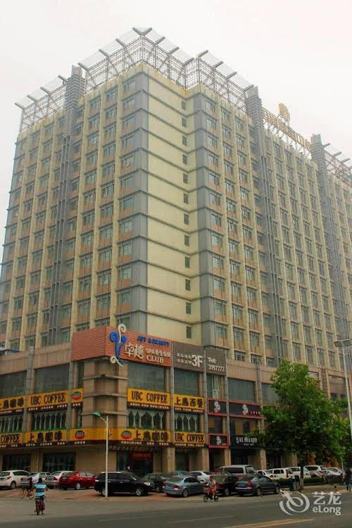 Vienna Classic Hotel - carbon neutral hotel in Baoding