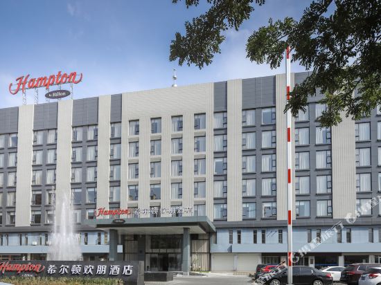 Hampton By Hilton Binzhou in Binzhou, People's Republic of China