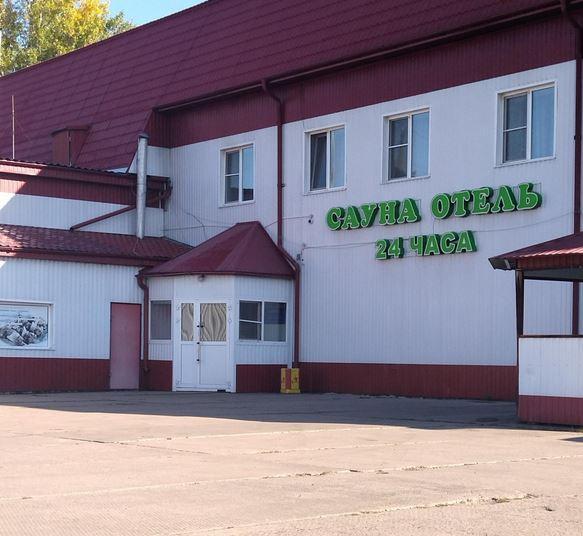 Oniks in Kansk, Russia