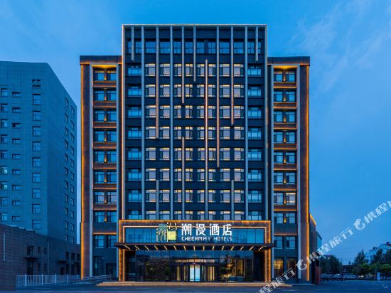 Cheermay Hotels - carbon neutral hotel in Changchun