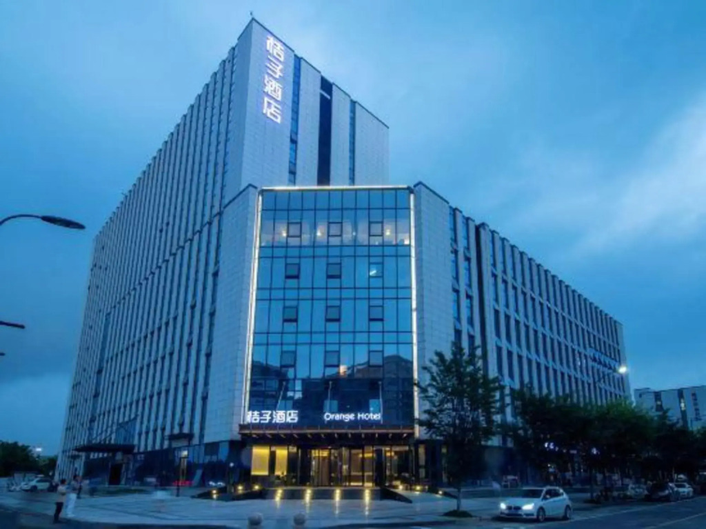 Crystal Orange Hotel Hangzhou Westlake future tech — hotel in Linping