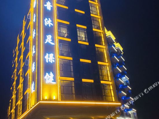 Longting Holiday Inn in Yingcheng, People's Republic of China