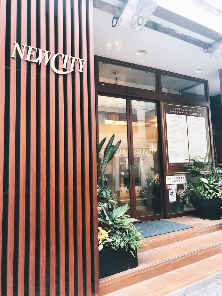 Business Inn Newcity Caters To Men in Yokohama, Japan