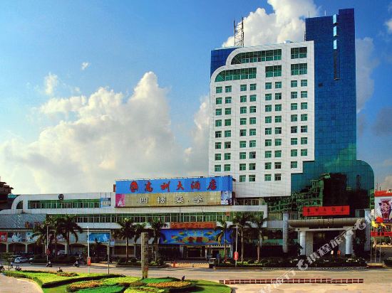 Gaozhou Hotel in Gaozhou, People's Republic of China