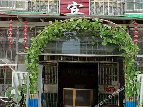 Minjian Hotel in Ezhou, People's Republic of China