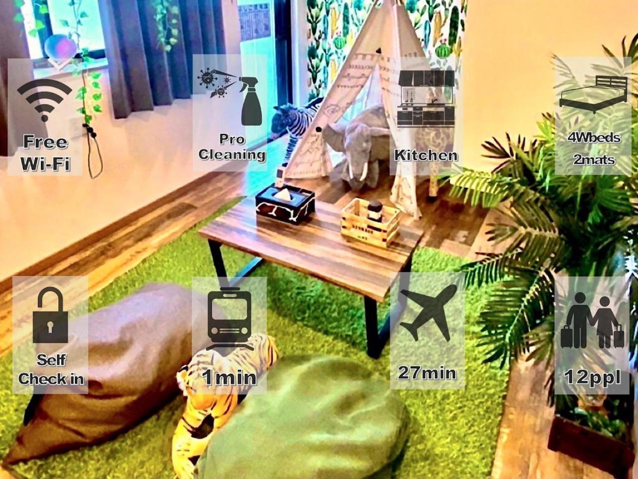 Eternity Apartment Hotel Shinagawa Vacation Stay 01952V