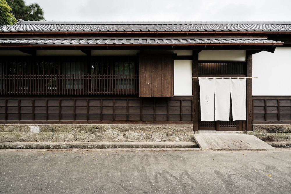 Kiraku Obi — Nichinan — photo 4