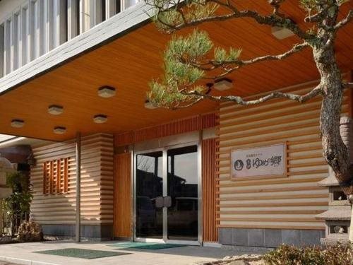 Yumen Kanko Hotel Yume no sato - carbon neutral hotel in Nagato