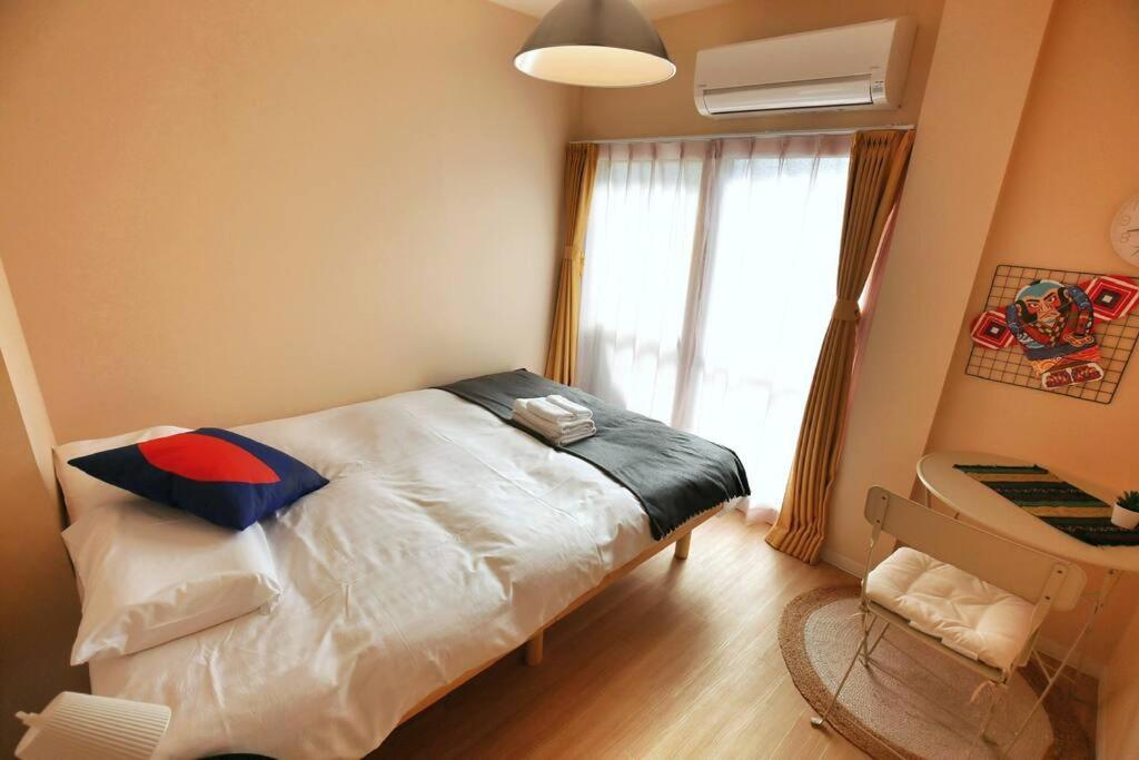 QU201 Edogawa Japanese Style Quick Transit to Airport Disney Akihabara and Shinjuku Free WiFi — 4-Star Luxury Hotel in Tokyo, Japan