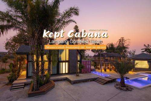 Kept Cabana เคปท์ คาบานา — 5-Star Luxury Hotel in Lampang, Thailand