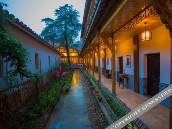 Youjian Nanshan Hotel - last minute hotel in Shaoxing