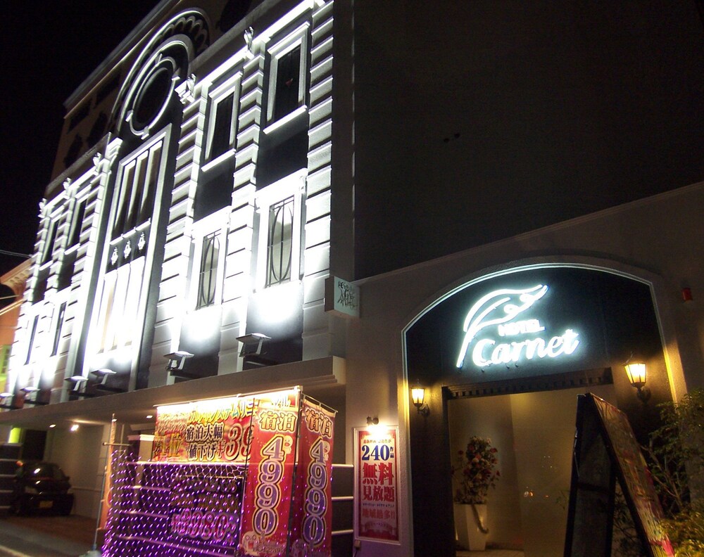 Hotel Carnet Adults Only — hotel in Amagasaki