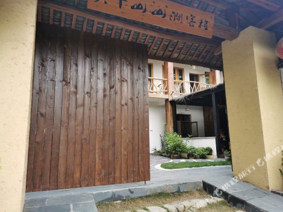 Mogan Shanjian Inn - carbon neutral hotel in Deqing