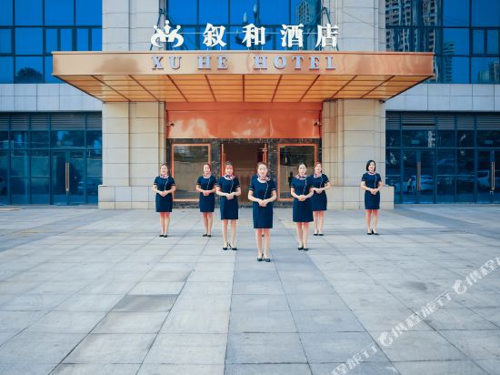 Xuhe Grand Hotel in Yibin, People's Republic of China