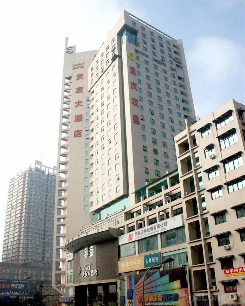 Tianyou Hotel - carbon neutral hotel in Chongqing