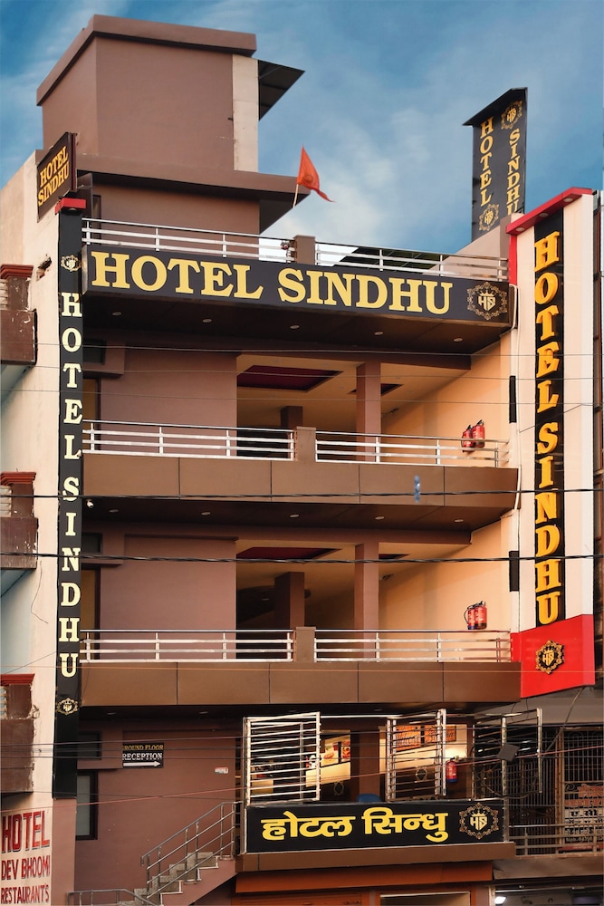 Hotel Sindhu in Bareilly, India