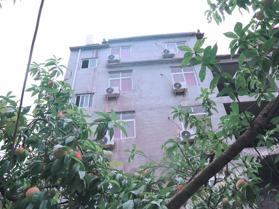 Zhongxing Inn - last minute hotel in Enshi