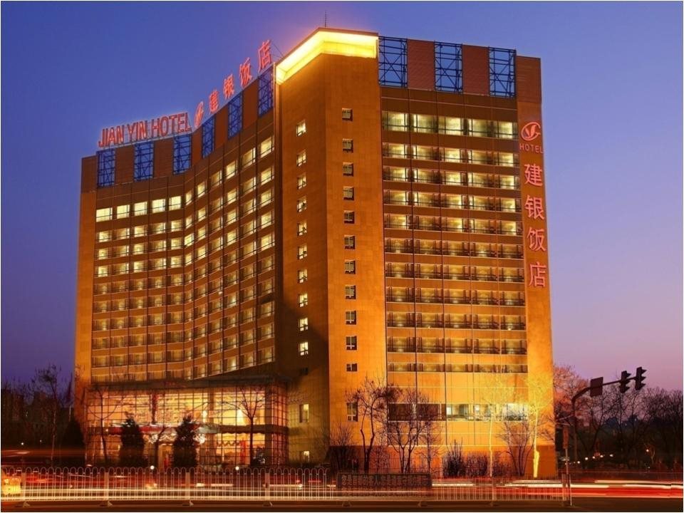 Jian Yin - carbon neutral hotel in Beijing
