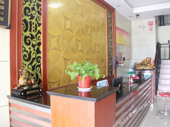Huanyi Hotel - last minute hotel in Jinan