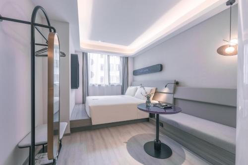 Atour X Hotel Shanghai Pudong Babaiban — 4-Star Luxury Hotel in Shanghai, People's Republic of China