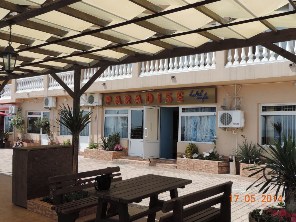 Paradiz Hotel — Alushta — photo 3