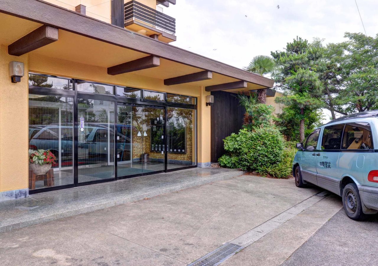 Hotel Himakaso in Chita, Japan