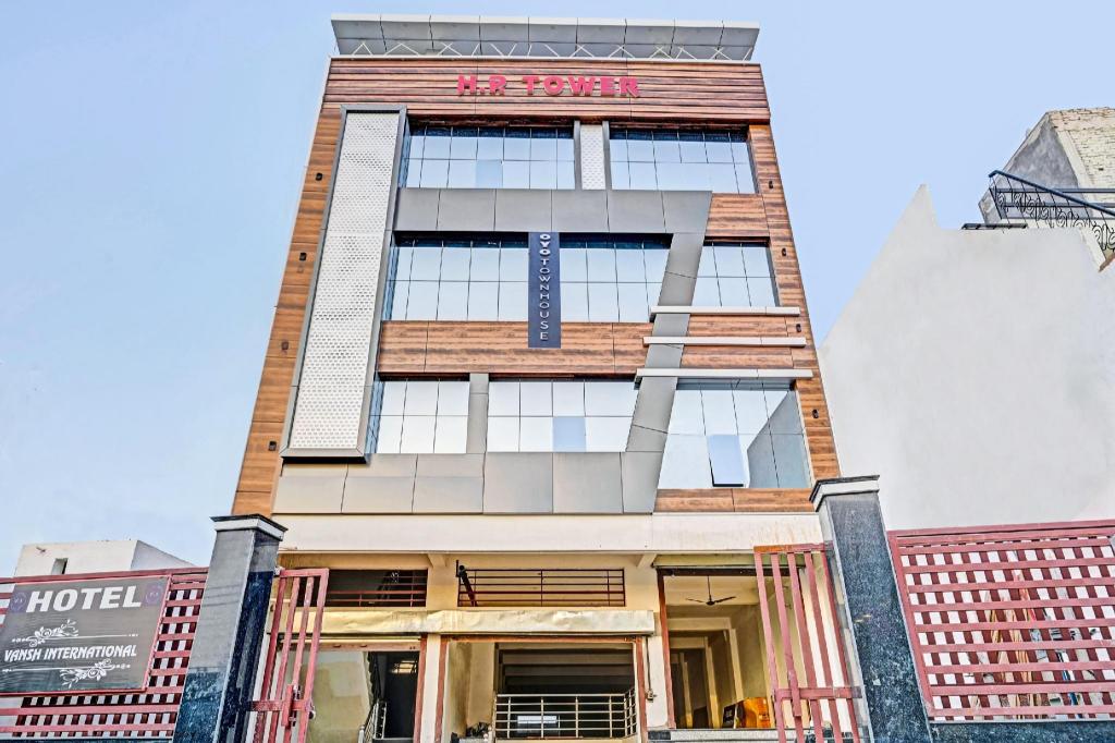 Sangam International Group of Hotels — hotel near Prayagraj Airport