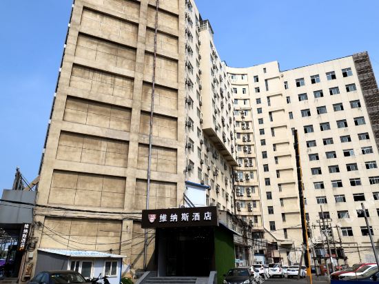 Yantai Sofia Hotel - carbon neutral hotel in Yantai