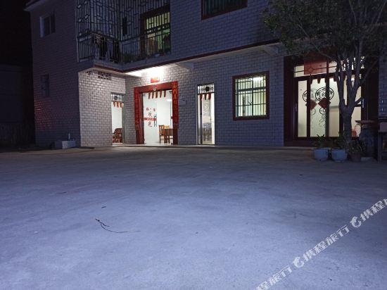 Nanwudang Shenghong Hotel in Longnan, People's Republic of China