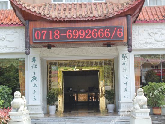 Lueyan Farmstay — hotel in Xianfeng