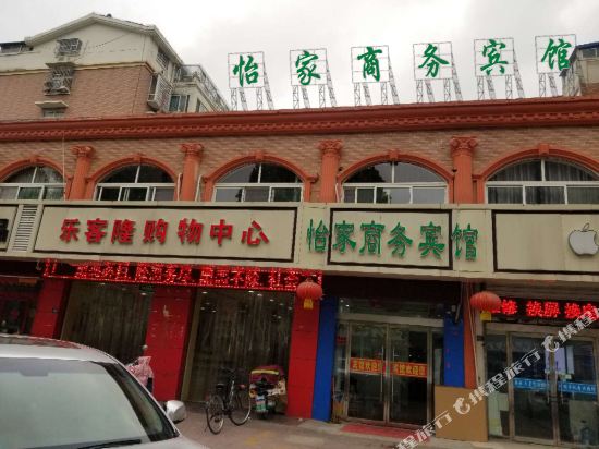 Yjswbg in Shucheng, People's Republic of China