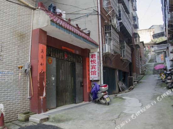 Grand hyatt yangxin hotel in Yangxin, People's Republic of China