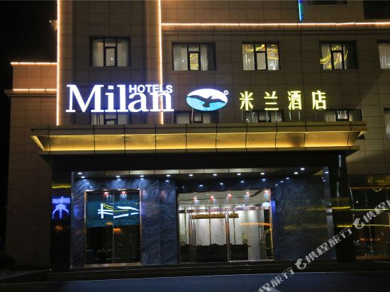 Milan Hotel - last minute hotel in Lichuan